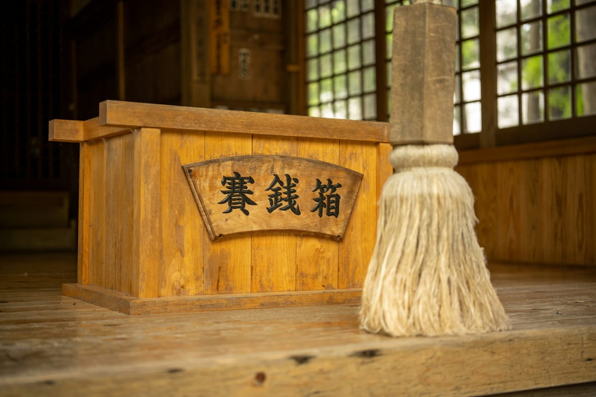 Freedom from incrustation of grime is contiguous to rectitude.