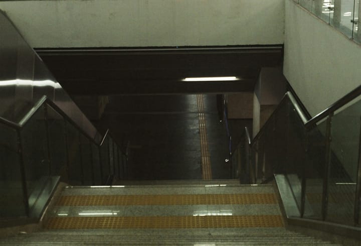 You're at the end of the road again.
